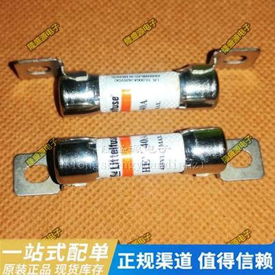 0HEV040.ZXBDU OHEV040.ZXPRLHEV40A新能源汽车保险丝力特425V40A