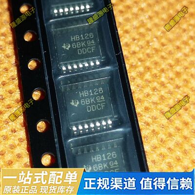 SN74AHCT126PWR 丝印HB126 TSSOP14 逻辑驱动器芯片 全新现货