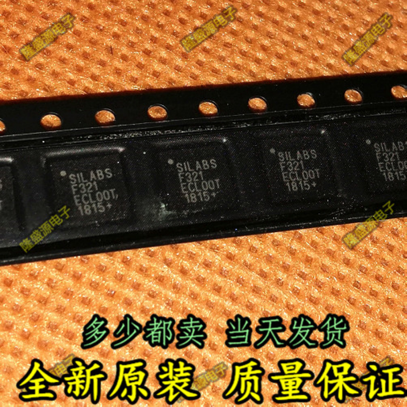 C8051F321 C8051F321-GMR QFN-28 微控制器芯片 全新原装 热卖