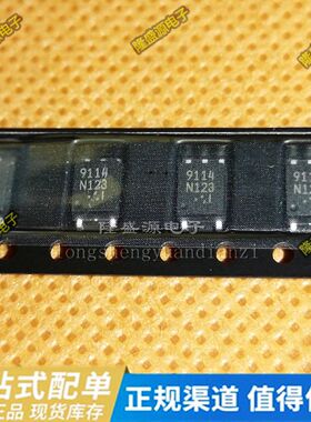 PS9114-F3-A PS9114 9114 NEC SOP-5 专业配单 全新原装 直拍