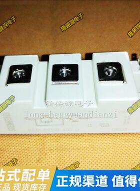 BSM50GB100D SKM22GD123D BSM50GD120DN2双管IGBT焊接器 功率模块