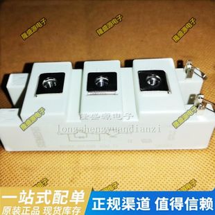 BSM50GD120DN2雙管IGBT焊接器 功率模塊 SKM22GD123D BSM50GB100D