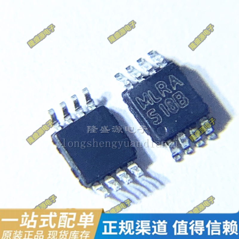 LM2622MMX-ADJ/NOPB丝印S18B  LM4990MM/NOPB丝印GA5 MSOP-8 原装