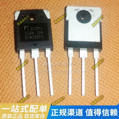 KGT25N120NDH TGAN20N135FD TO3P全新 电磁炉常用IGBT管 25A1200V