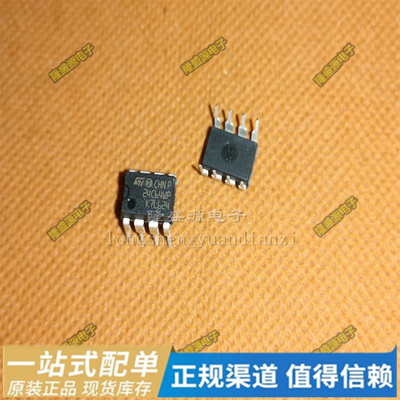 M24C64-WBN6P 24C64WP AT24C64C-PU DIP-8 64C 存储器 全新原装