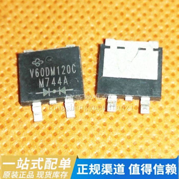 V60DM120C-M3/ V60DM120C《DIODE SCHOTTKY 120V 30A TO263AC》