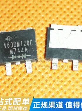 V60DM120C-M3/ V60DM120C《DIODE SCHOTTKY 120V 30A TO263AC》