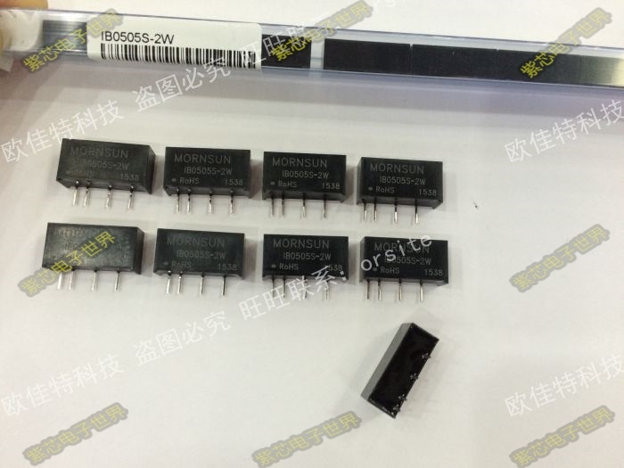 IB2405S-2W 原装 稳压输出DC-DC 1500VDC 隔离电源24V: 5V 0.4A