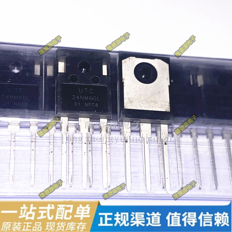 24NM60L-T47-T CRG20T60AK3LD CRG40T120AK3SD FGW40N65WD 原装