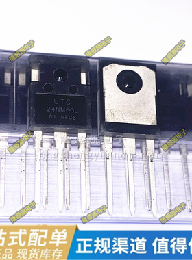 24NM60L-T47-T CRG20T60AK3LD CRG40T120AK3SD FGW40N65WD 原装