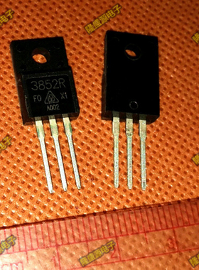 3852R 全新C3852 三极管 2SC3852 TO-220F 普通管功率N沟道