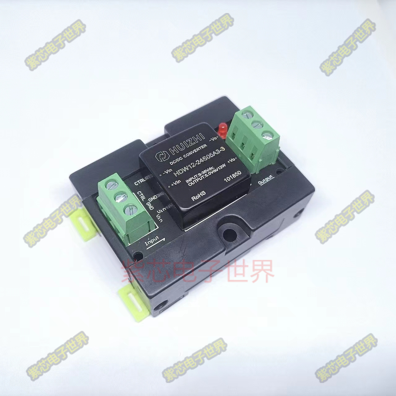 HDW12-24S05A3 输入9-36V 输出5V 2.4A 全新 接线式导轨底座