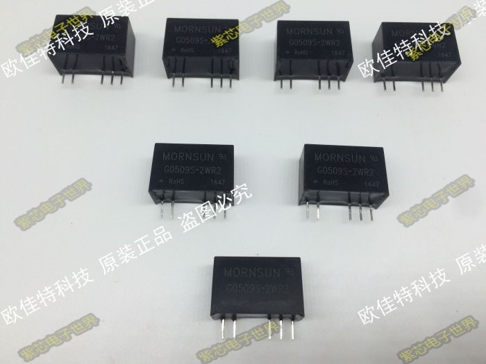 G2412S-1WR2原装DC-DC 隔离 输入24V;输出12V 0.04A -12V -0.04A