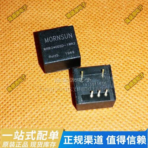 WRB2405SD-1WR2 原装正品DC-DC 隔离输入18-36VDC 输出5V 0.2A