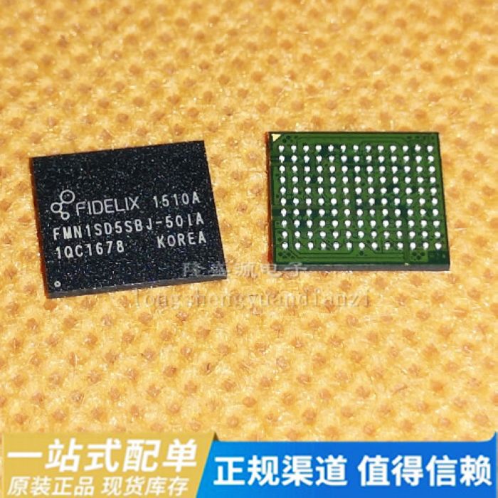 FMN1SD5SBJ-50IA BGA原盘原标进口全新原装