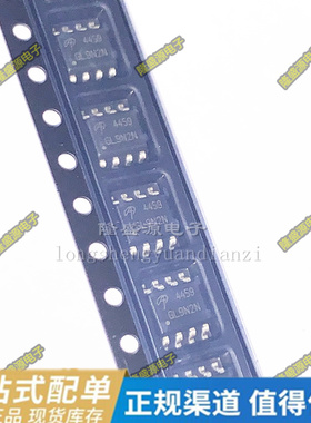 AO4459 DB5200B  DP9128V FM24CL64-GTR SOP-8 FM24CL64BG 原装