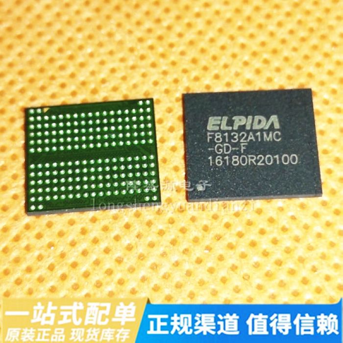 原装正品 EDF8132A1MC-GD-F EDF8132A1MC-GD-F BGA封装