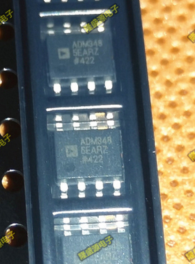 ADM3486EAR ADM3486EARZ ADM3486 ADM348收发器芯片 SOIC-8
