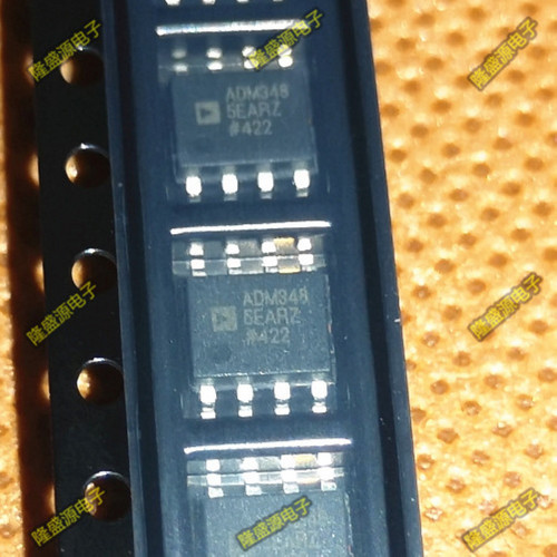 ADM3486EAR ADM3486EARZ ADM3486 ADM348收发器芯片 SOIC-8