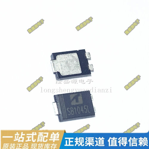 SBR10U45SP5-13 S10U45S SB1045L 10A45V肖特基二极管 可直拍