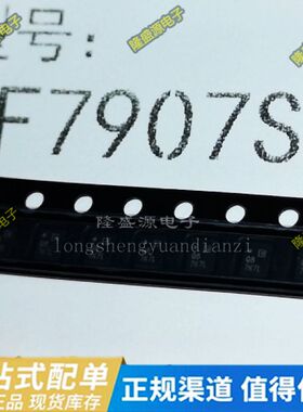 RF7941SR RF7907SR RF7920SR RF1618SR RF1500SR 射频功放 全新