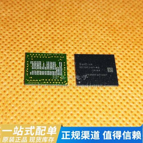 SD7DP24F-4G 存储32+4 EMCP FLASH芯片字库 电子元器件配单
