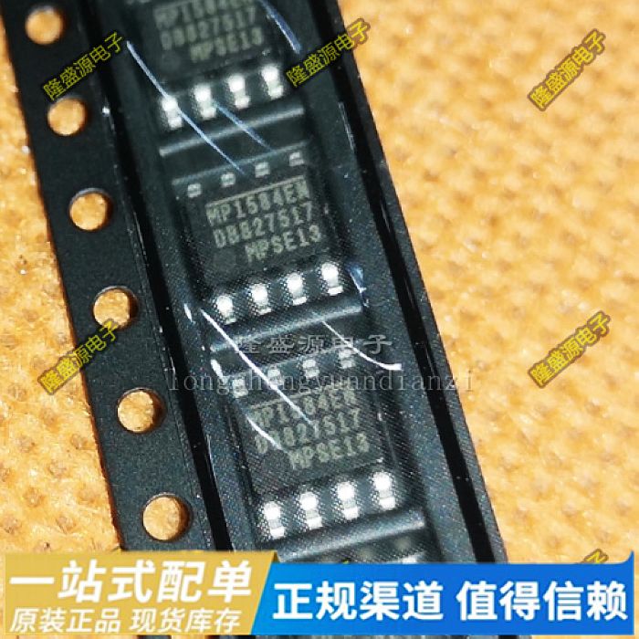 原装正品 MP1584EN-LF-Z SOIC-8开关稳压器芯片 3A 1.5MHz 28V-封面