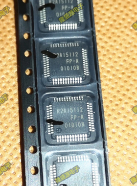 R2A15112FP-A QFP48 原装 数字功放模块贴片伴音集成块电路芯片IC