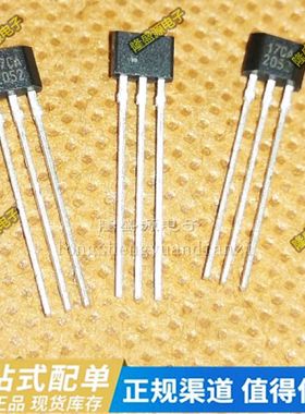 全新原装 MLX90217LUA 打字17CA A齿轮传感器 HAL145 丝印45L