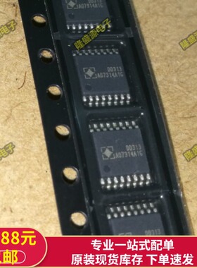 全新原装正品 DD313 SSOP16 LED驱动芯片 SI点晶