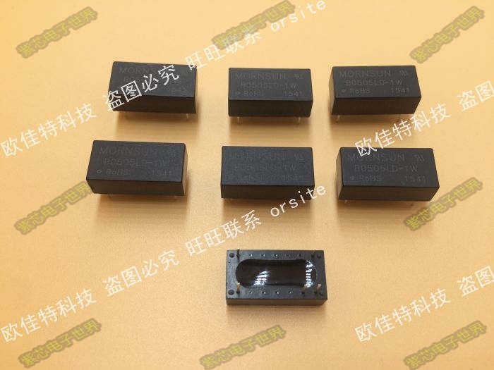 B0509LD-1W 原装 隔离模块  输入4.5V-5,5V：输出9V，0.1A