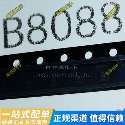 B9925 B8510 B9500 B8088 芯片 SMD封装 全新原装 可直拍下