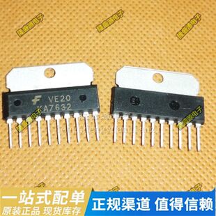 全新原装 TDA8943SF ZIP9 伴音功放块 KA7632 SIP10 芯片