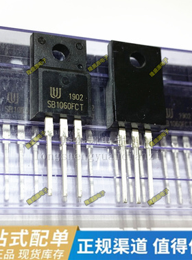 MBRF10200CT CS5N60FA9HD SB1060FCT MUR860F TO220F 全新原装