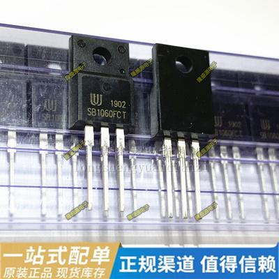 MBRF10200CT CS5N60FA9HD SB1060FCT MUR860F TO220F 全新原装