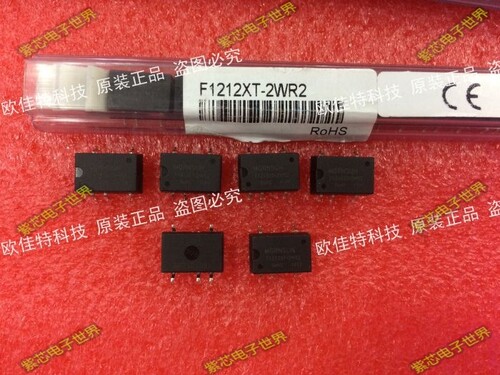 F0512XT-2WR2 原装正品隔离模块 输入4.5-5.5V 输出12V 0.17A 2W