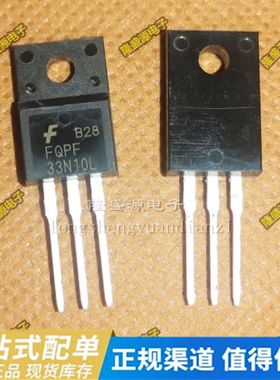 FQPF33N10L 33N10L GF19NC60KD 2SD2059 FMGG2CS 全新原装三极管