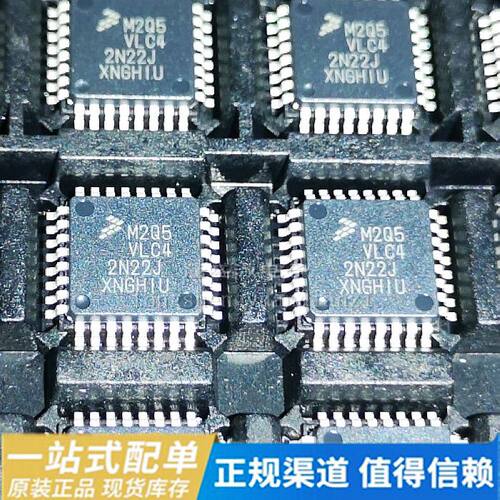 M02Q5VLC MKE02Z32VLC4 QFP-32 进口原装 现货 汽车控制器 芯片