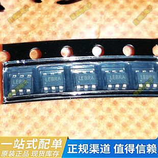 原装正品 SY7152ABC 丝印LE SOT-23-6 DC-DC升压转换器稳压器