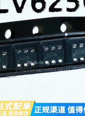 TLV62569PDDCR TLV62569PDDC丝印6D 封装SOT-23-6 全新原装现货