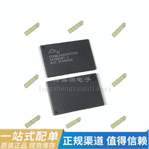 S34ML04G100TFI000 S34ML04G100TFI00 SST39VF1602C-70-4I-EKE原