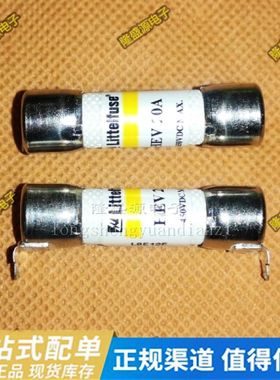 0HEV030.ZXPCBL 0HEV020.ZXPCB汽车保险丝 HEV20A HEV30A 450VDC