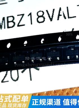 贴片稳压二极管 MMBZ18VALT1G 18V 丝印 18A SOT-23 100个=25元