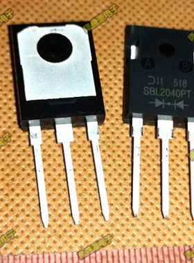 SBL2040PT 2040 TO-247 全新正品进口原装 肖特基三极管