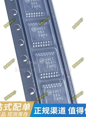 MC74VHCT08ADTR2G丝印VHCT08A MSP430G2433IPW20R 430G2433 原装