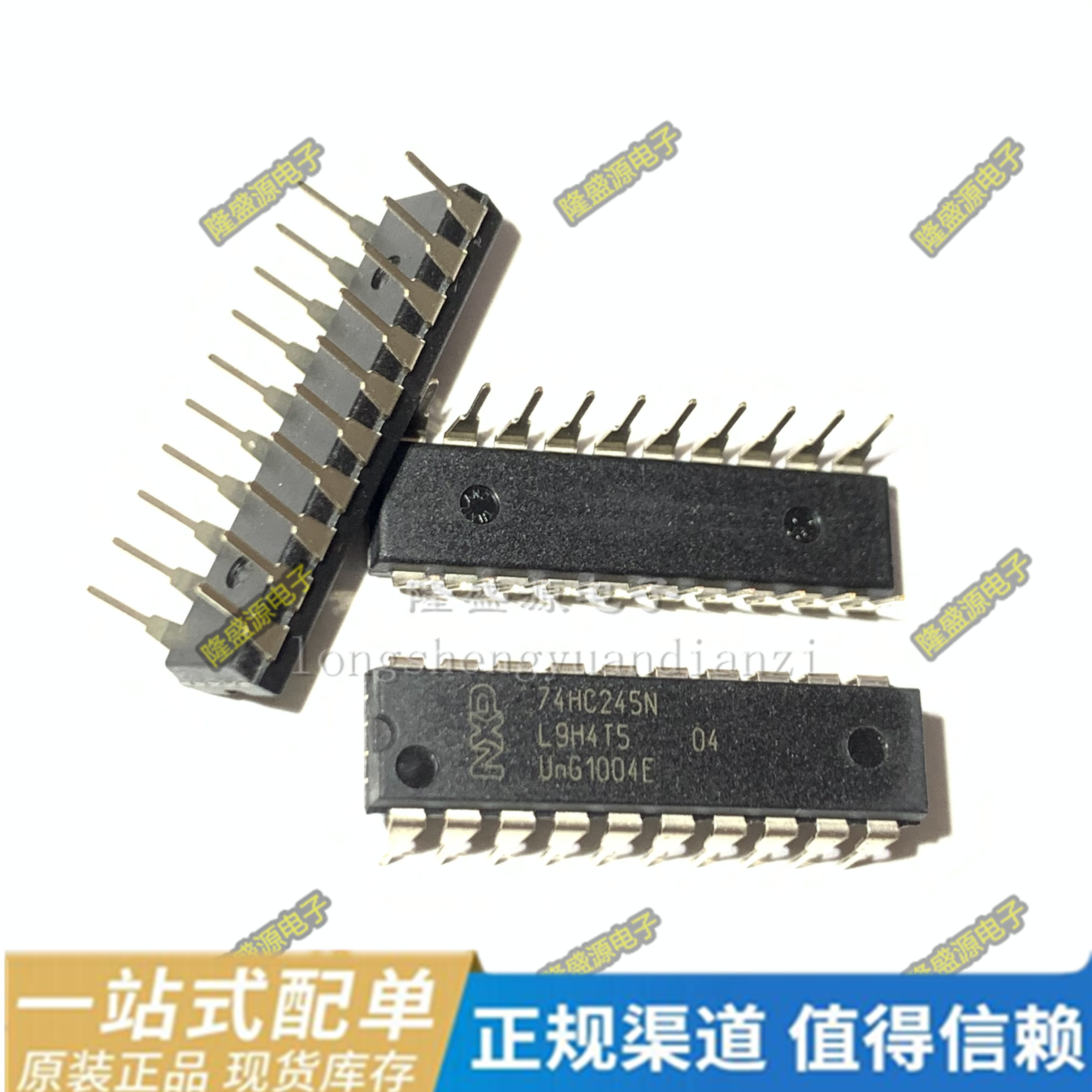 原装进口 SN74HC245N 74HC245N  CD4027BE DIP-20    直拍