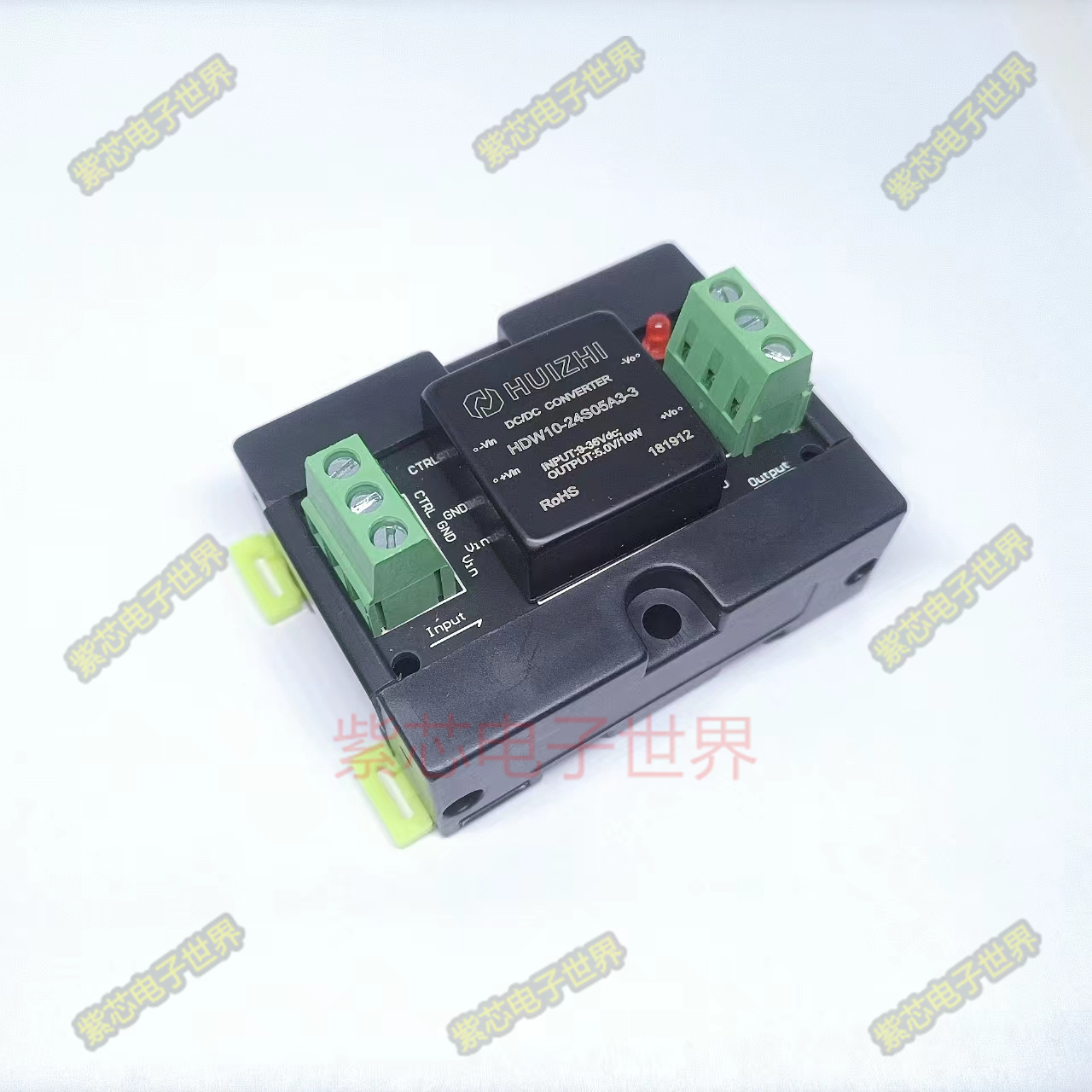 HDW10-24S05A3 输入9-36V 输出5V 2A  全新 接线式导轨底座 模块