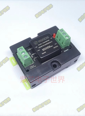 HDW10-24S05A3 输入9-36V 输出5V 2A  全新 接线式导轨底座 模块