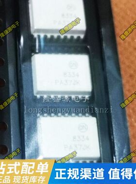 FOD8332V FOD8333V FOD8334进口贴片SOP16驱动逻辑输出光耦