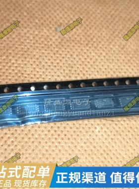 LM358DGKR 贴片MSOP-8  TPS2111APWR 丝印2111A TPS2111PWR 全新